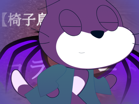 採用される気がしない()