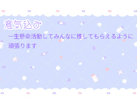 【メンバー募集中】だーくねすෆぷりんせす remix-3