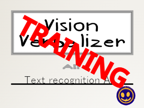 {TRAINING} Vision Verbalizer • Text recognition AI