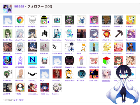 フォロワー様200人記念！自己紹介に声出しも?!