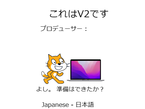 プロデューサーの子供がレコーディングセッションを中断したとき (パート 2)
