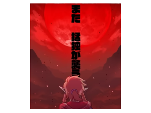 Cool Art