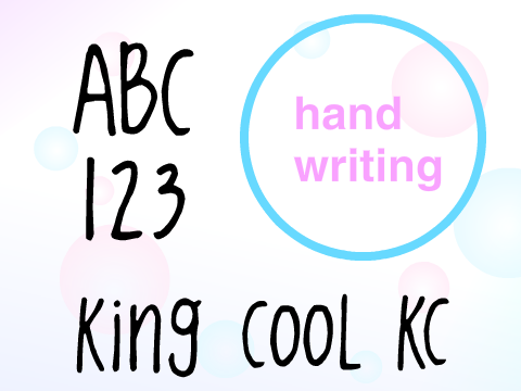 King Cool KC