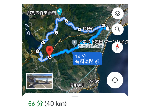 MFG 第一戦 予選コース？