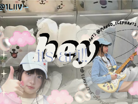 ˚₊‧꒰ ⊹✩｡bce 4 ari 