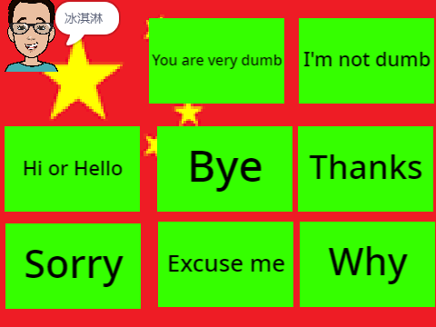 Justin Zheng's Language Lesson