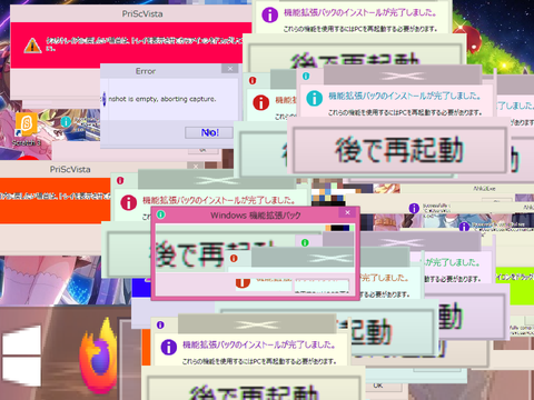 (JOKE) Windows 8.1 Crazy Error Maker "8.1" remix