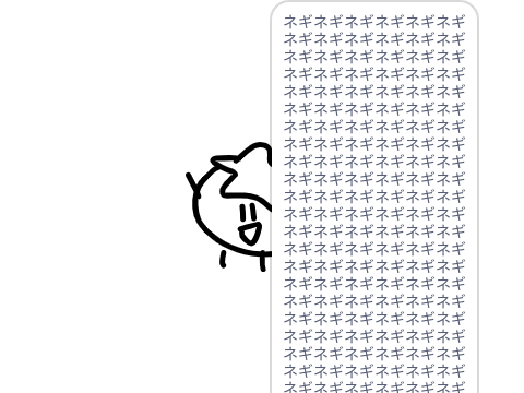 フォロワー50人記念！（しょぼい）