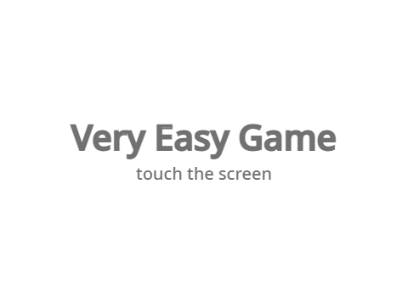 とても簡単なゲーム　very ez game