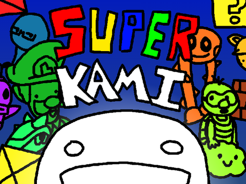 Super Kami