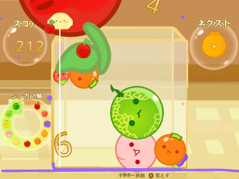 スイカゲームscratch版　バグ版