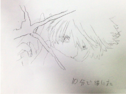 順に五条悟描いてみた