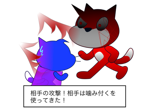 これでボケて！ remix-3