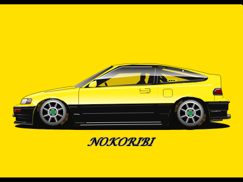 CRX