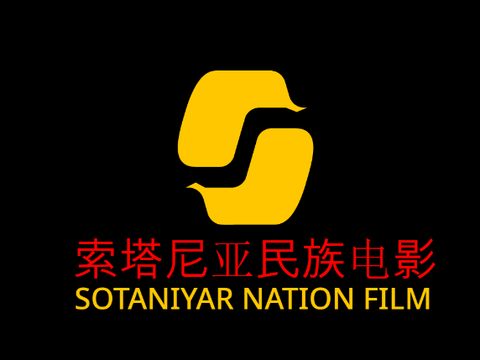 Sotaniyar Nation Film V2 Hong Kong