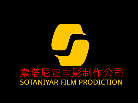 Sotaniyar Film Prodiction V1 Hong Kong