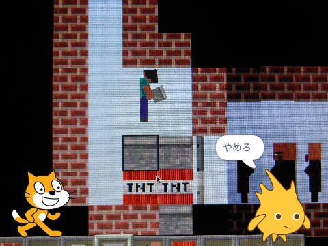 マイクラ実況#1村人の牢屋