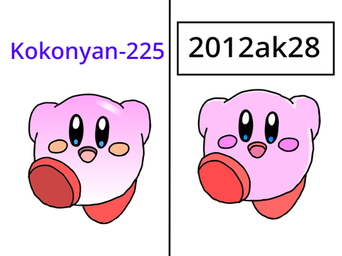 みんなってどのくらい塗り絵上手いの？ remix