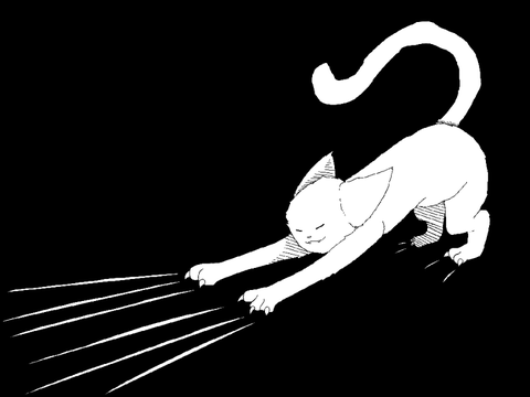 Inktober Day 22