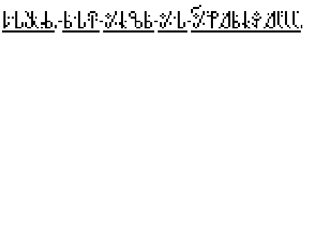 Pykhrithian Tongue Example (Outdated!)
