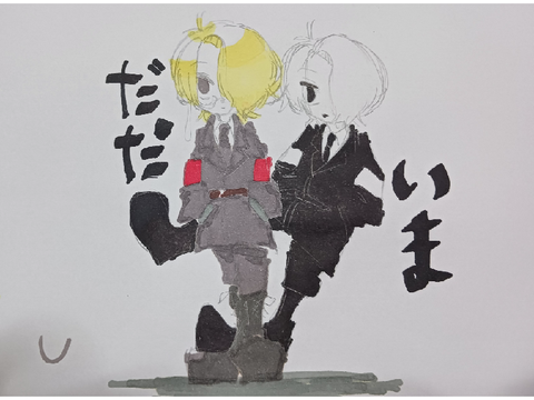 活動再開します
