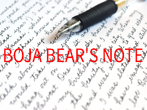 Boja Bear's note #trending