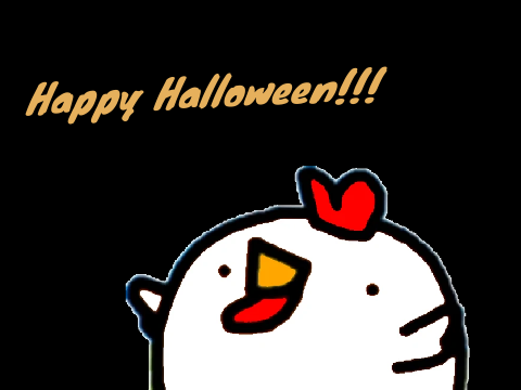 budget halloween game