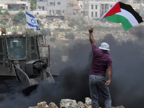Free Palestine