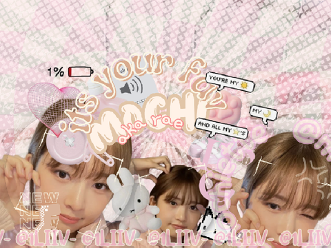 ⋆｡‧˚bce 4 rae
