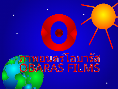 Obaras FIims V12 Thailand