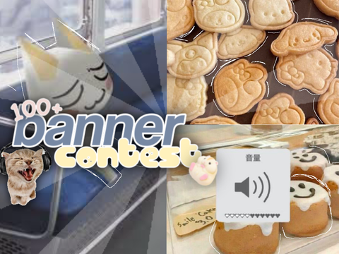 100+ bnr contest (｀・ω・´) [CLOSED]