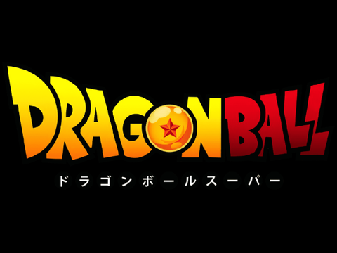 Dragon Ball!