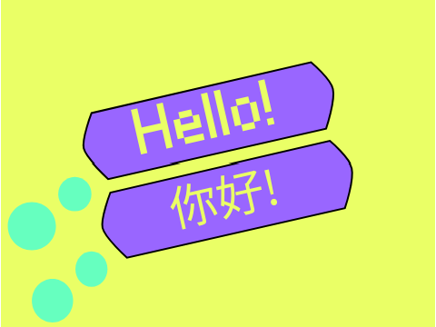 Translator