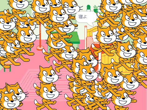 寝る猫
