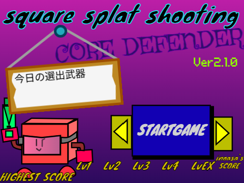 見下ろしシューティング防衛ゲーム：CORE DEFENDER
