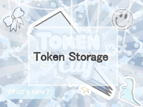 Token Storage