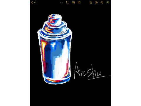 らくがき！