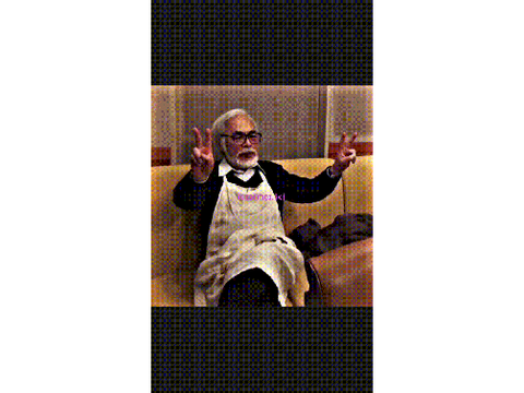 Miyazaki 