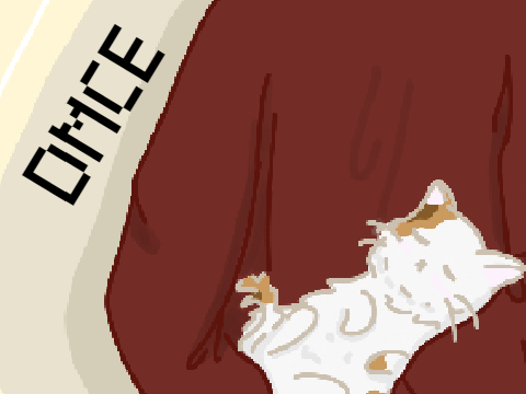 cozy. a dmce