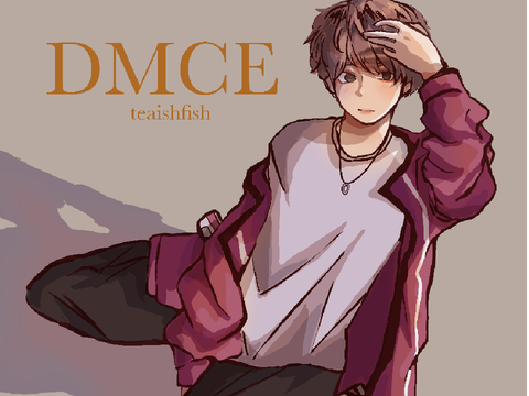 1.3k dmce