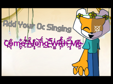 AYS: Come Along With Me