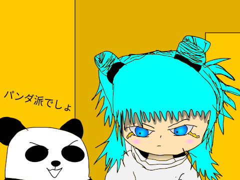 かしーもとパンダ☆
