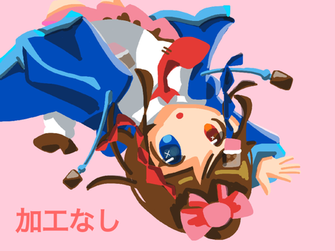 イラコンまにあわんかった