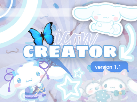 【 icone - creator 】
