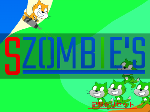 S-ZOMBIE'S