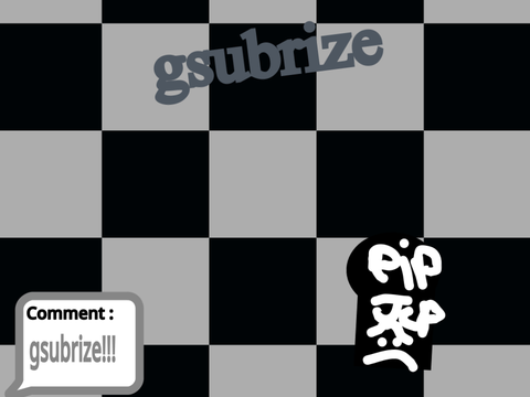 Outro for gsubrize433555