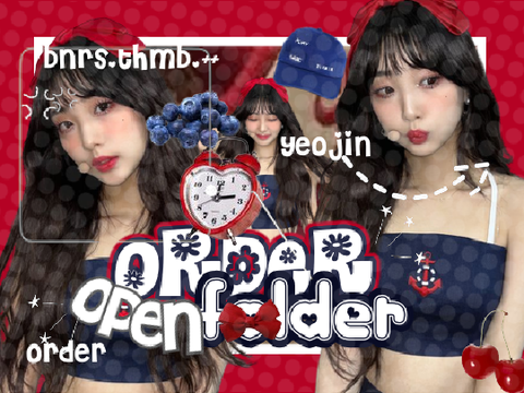  —  (ㅅ ´ ˘ `) ❗order ・・ folder ⟷ ｀、 ⪨