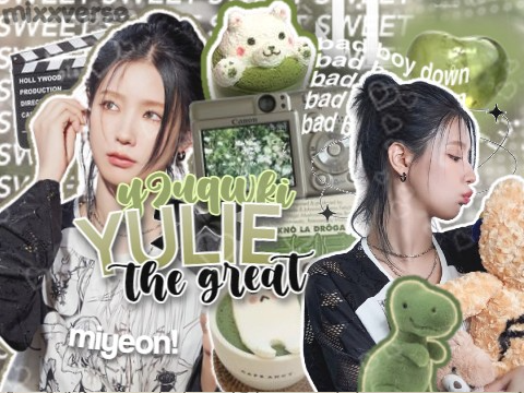 ²⁰⁰⁺ bce entry for : yulie ! ⩇⩇