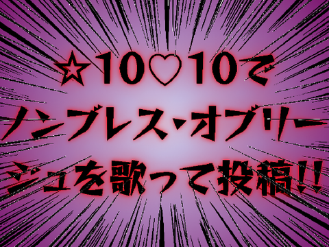 あ…