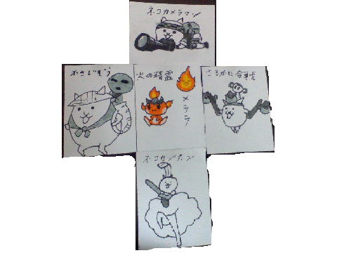 自分で書いた絵